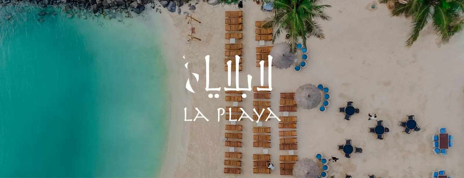 La Playa Beach In Jeddah