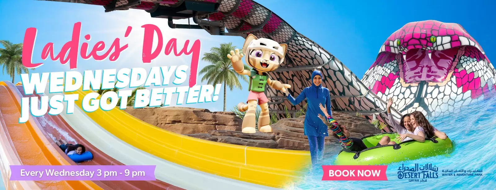Ladies Day at Desert Falls Sea Caves Waterpark