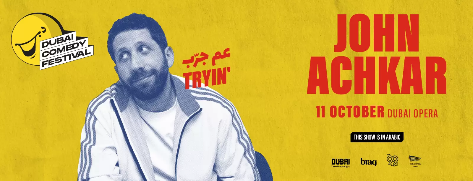 John Achkar Live at Dubai Comedy Festival 2025