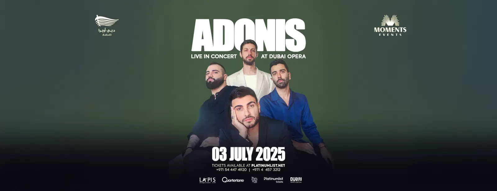 Adonis in Dubai