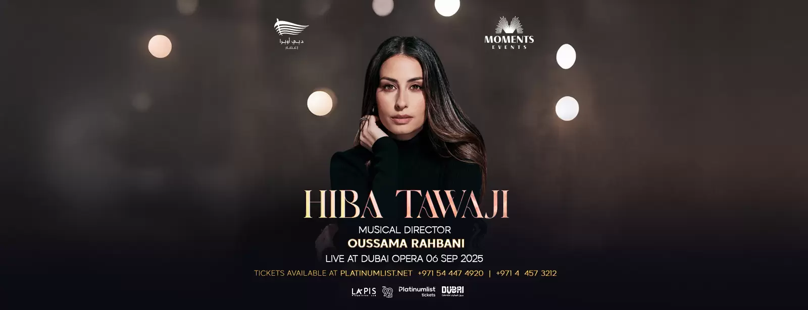 Hiba Tawaji in Dubai