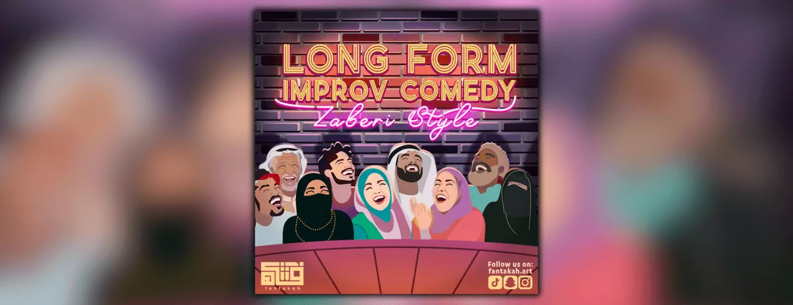 Zaberi’s Improv Comedy Show (English) in Al Khobar