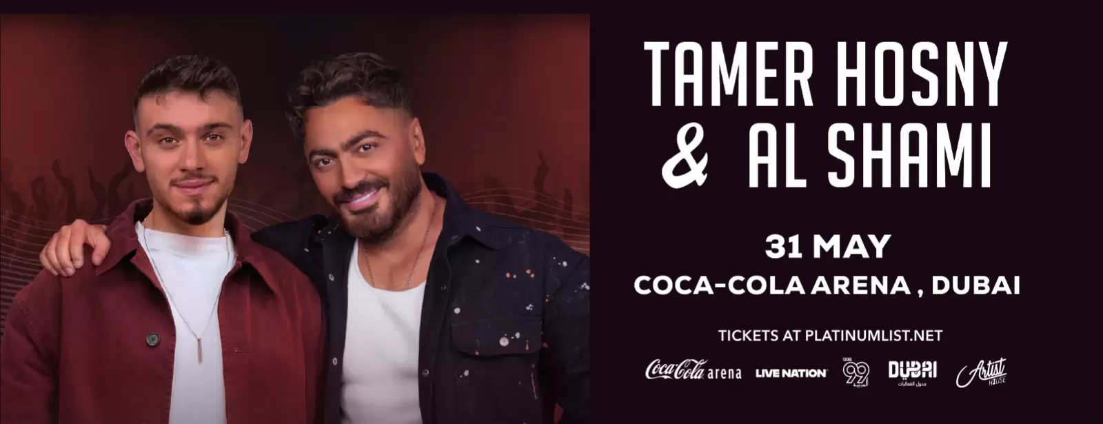 Tamer Hosny and Al Shami in Dubai
