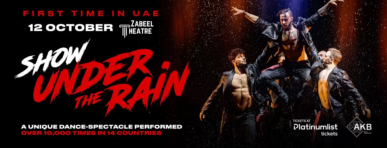 Show Under the Rain at Zabeel Theatre in Dubai
