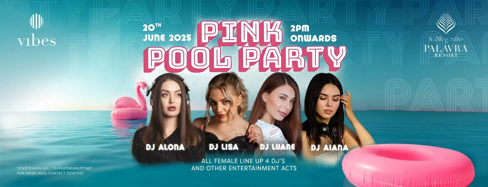 Pink Pool Party