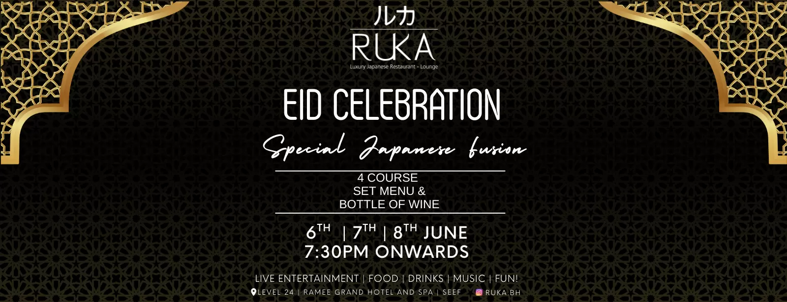 Ruka Bahrain Eid Celebrations