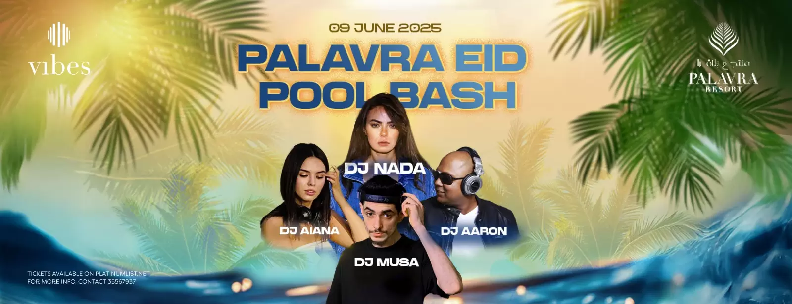 Palavra Eid Pool Bash