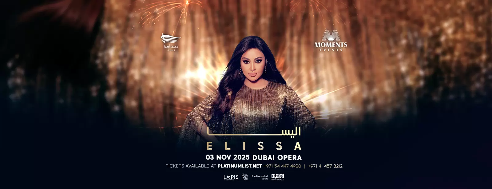 Elissa in Dubai
