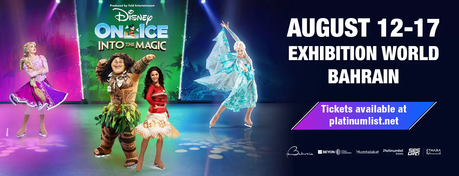 Disney On Ice At Exhibition World Bahrain