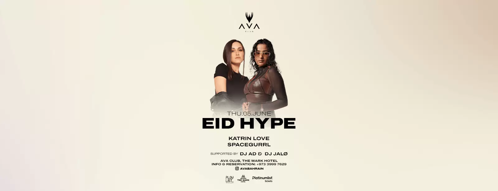 Eid Hype at AVA Club Bahrain