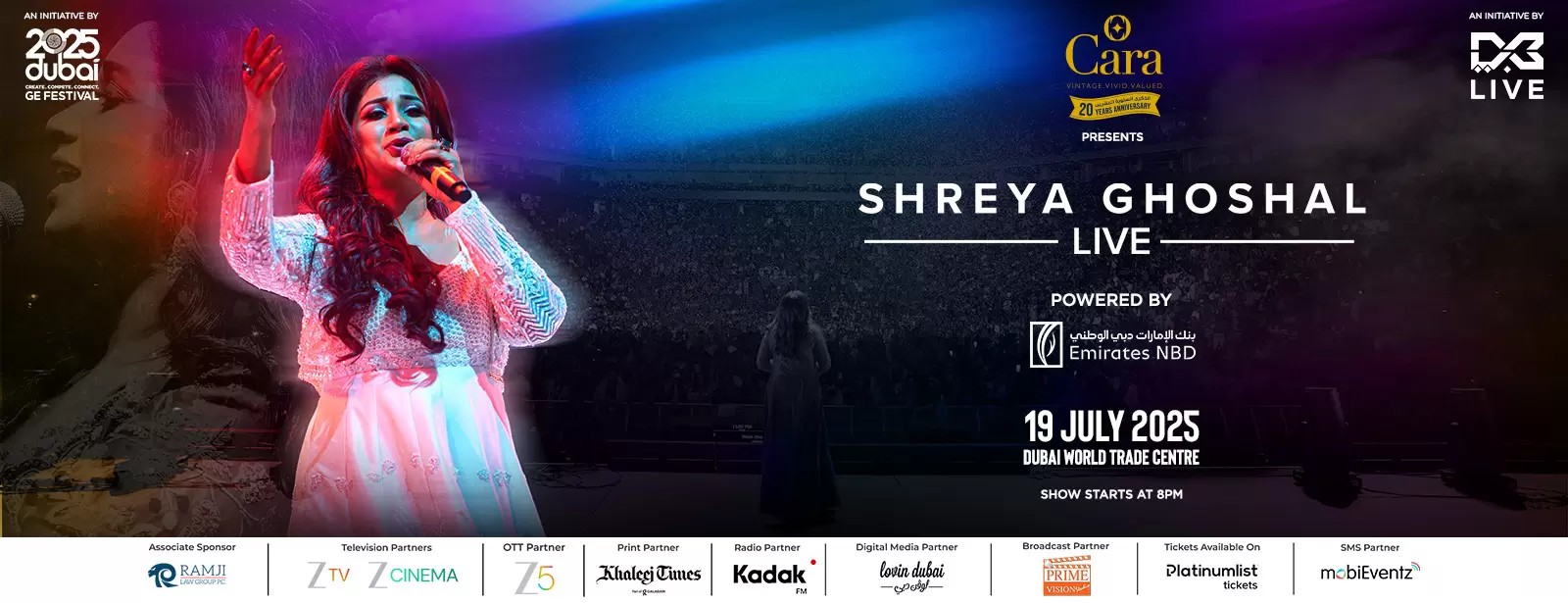 Shreya Ghoshal Live in Dubai