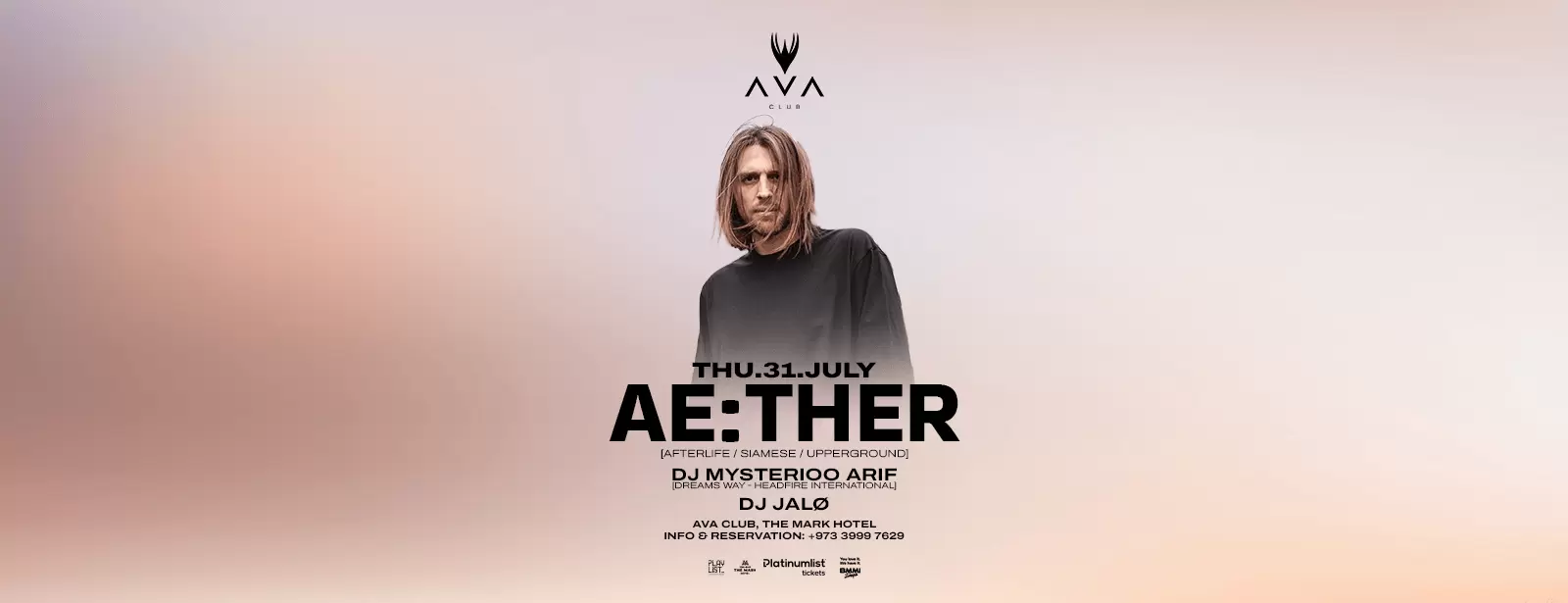 Ae:Ther (Afterlife/Siamese/Upperground) live in Bahrain