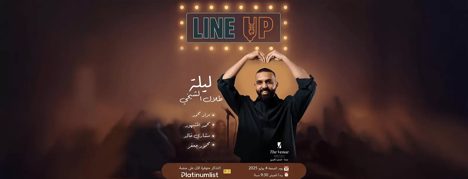 Talal Alshikhe at Line Up Show in Jeddah