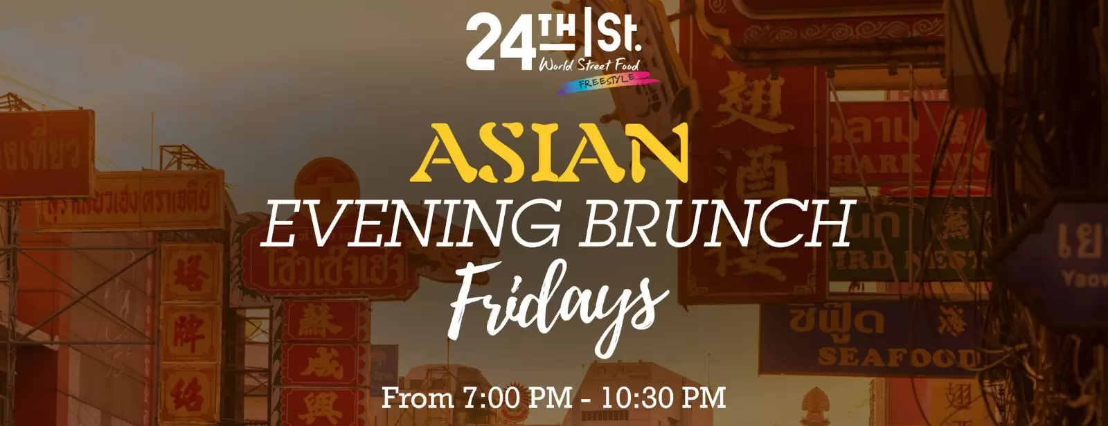 Summer Socials Friday Evening Brunch