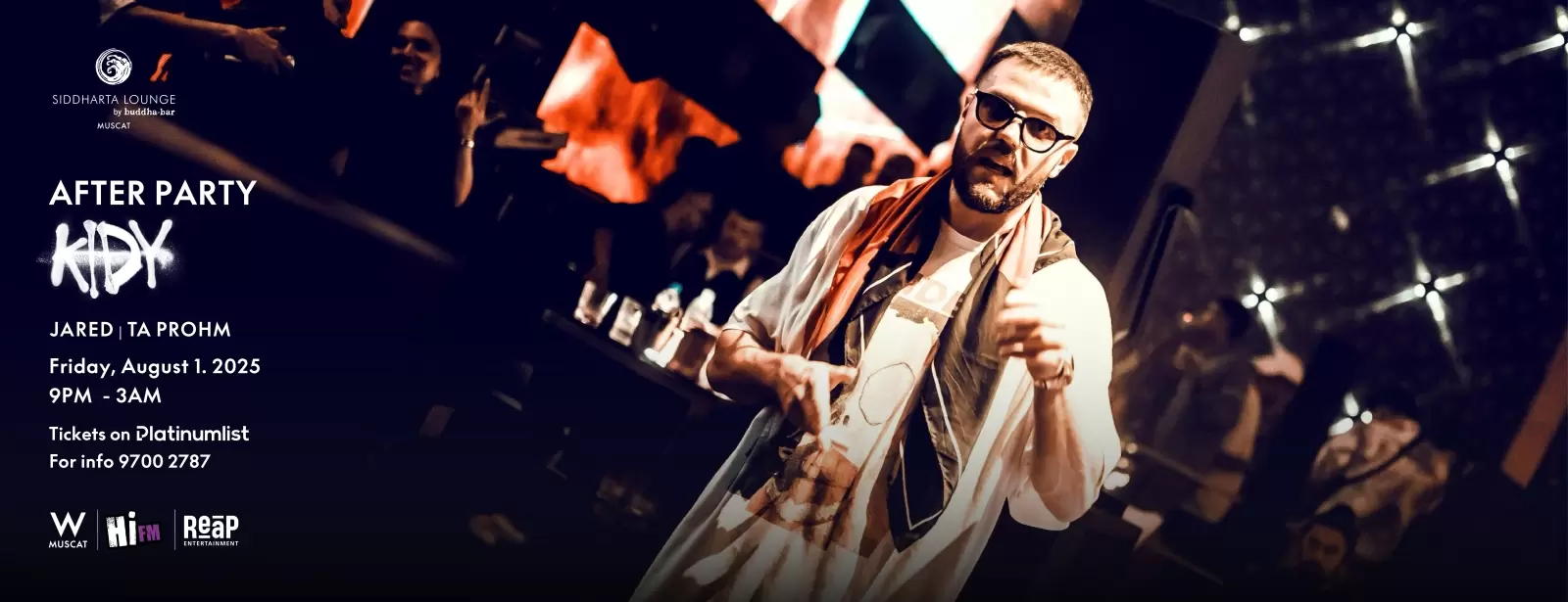 حفل بعد العرض مع كيدي في مسقط