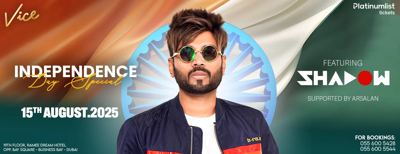 Independence Day Special at Vice in Dubai