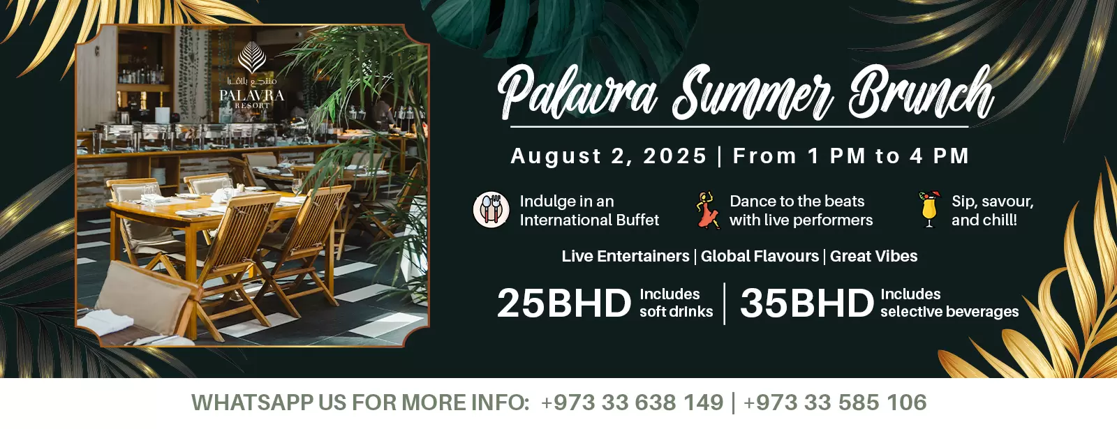 Palavra Summer Brunch