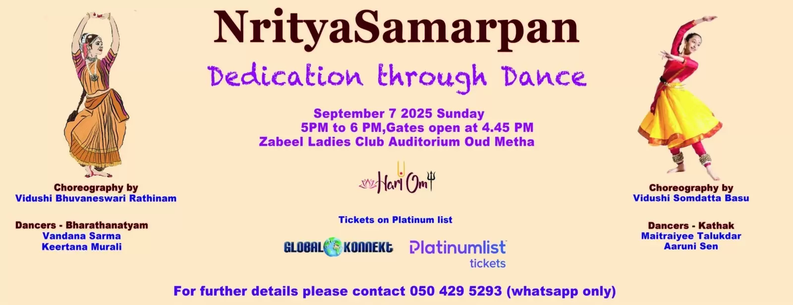 Nritya Samarpan Live in Dubai