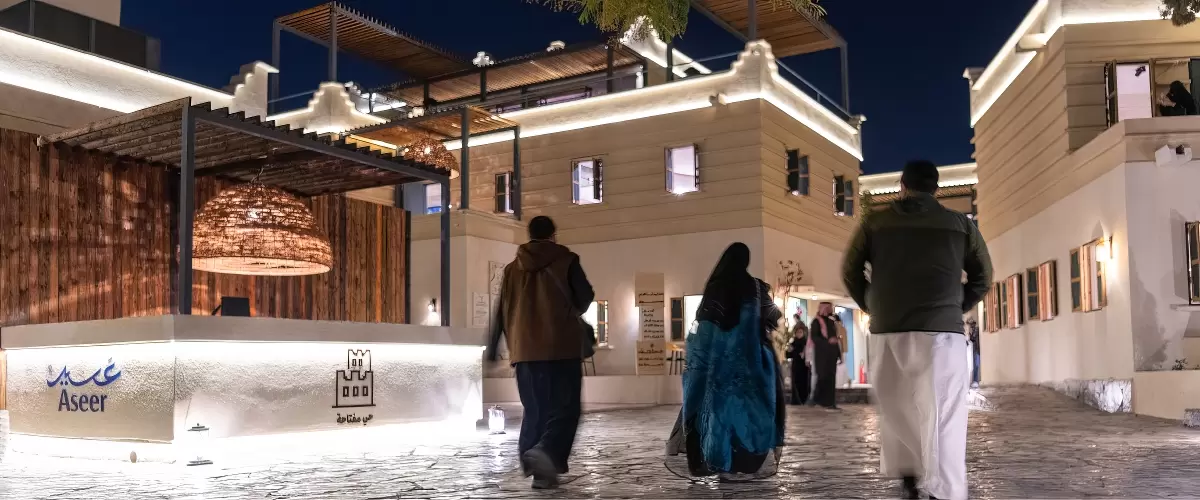 Al Muftaha Art Village