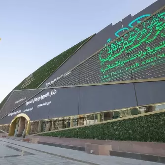 CR9G+M6J, Al Haram, Makkah 24231, Saudi Arabia