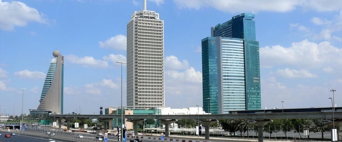Dubai World Trade Centre