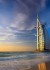 inside Burj Al Arab, Ticket Lounge - Jumeirah St - Umm Suqeim - Umm Suqeim 3 - Dubai