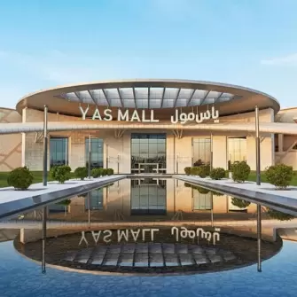Yas Island - ياس غرب - Abu Dhabi - United Arab Emirates