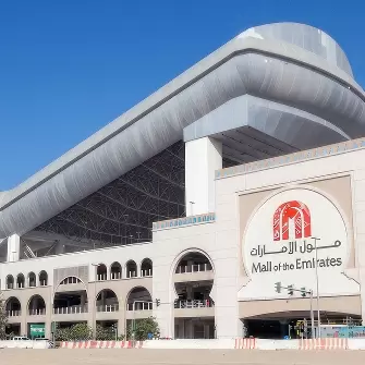 Mall of Emirates - Dubai - United Arab Emirates