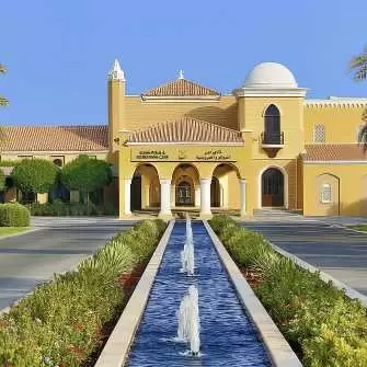 Dubai Polo & Equestrian Club - Al Qudra Road - Dubai - United Arab Emirates