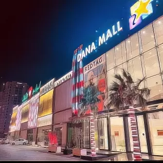 Sanabis, Bahrain