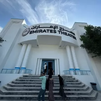 Emirates International School - Jumeirah - Al Thanya St - Dubai - United Arab Emirates