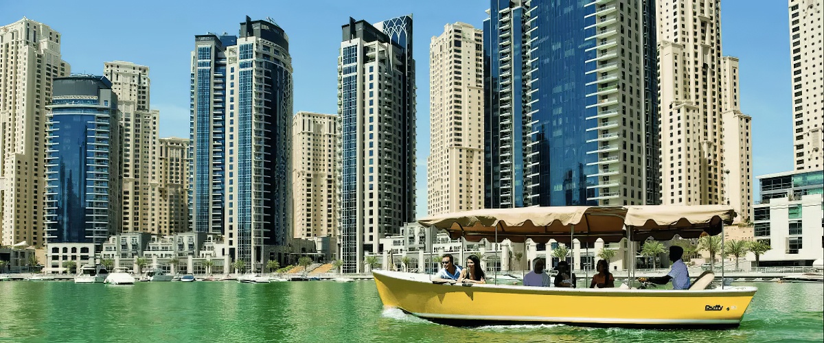 Al Seef