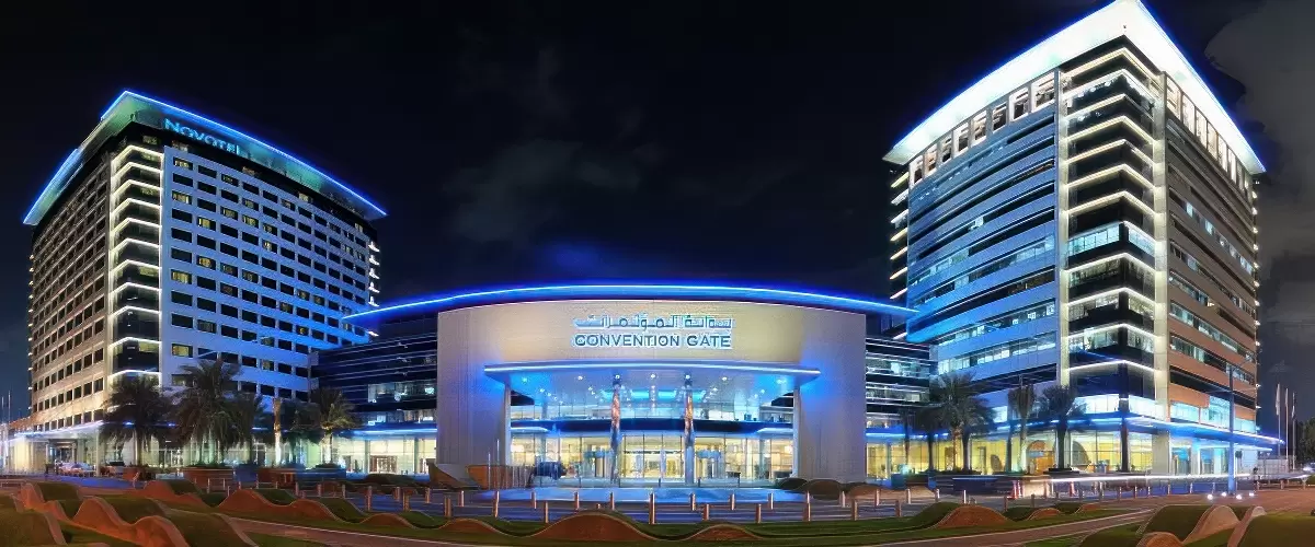 Trade Center Arena, Dubai World Trade Centre