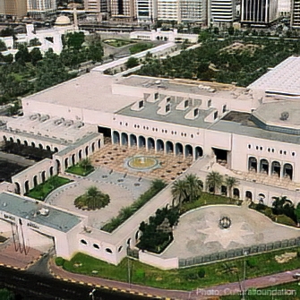Cultural Foundation - Rashid Bin Saeed Al Maktoum St(2nd St) - Abu Dhabi - United Arab Emirates
