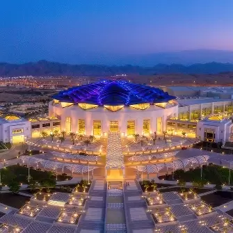 Oman Convention & Exhibition Centre, Muscat, Oman