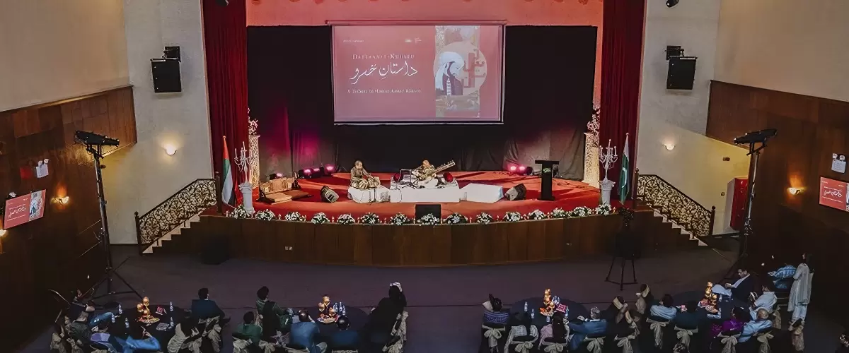 PAKISTAN AUDITORIUM, PAD