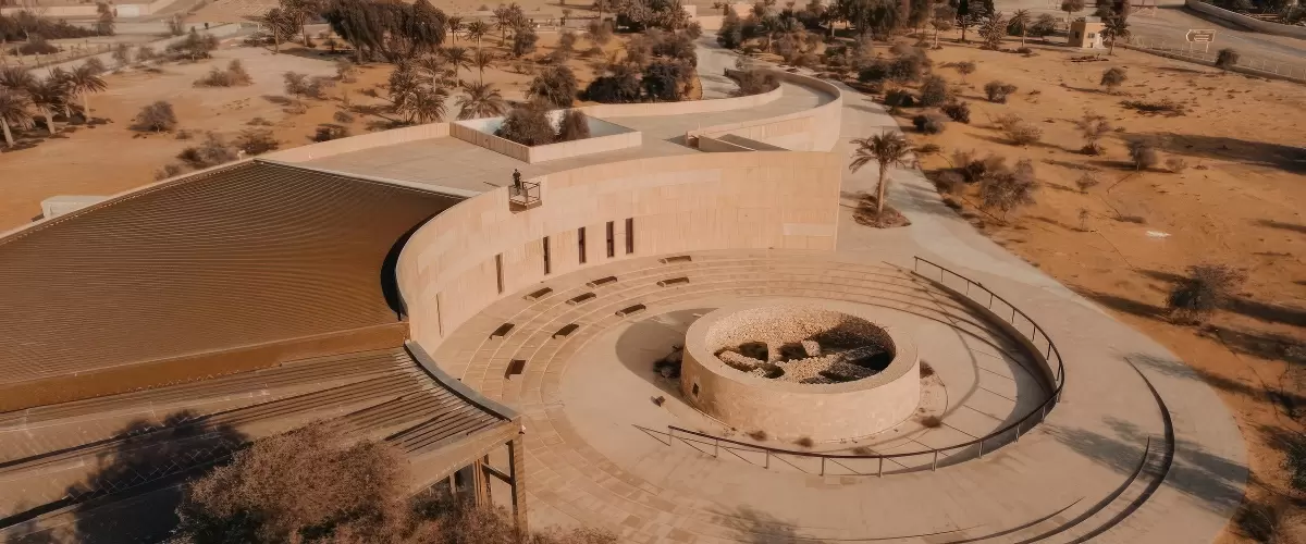 Mleiha Archaeological Centre