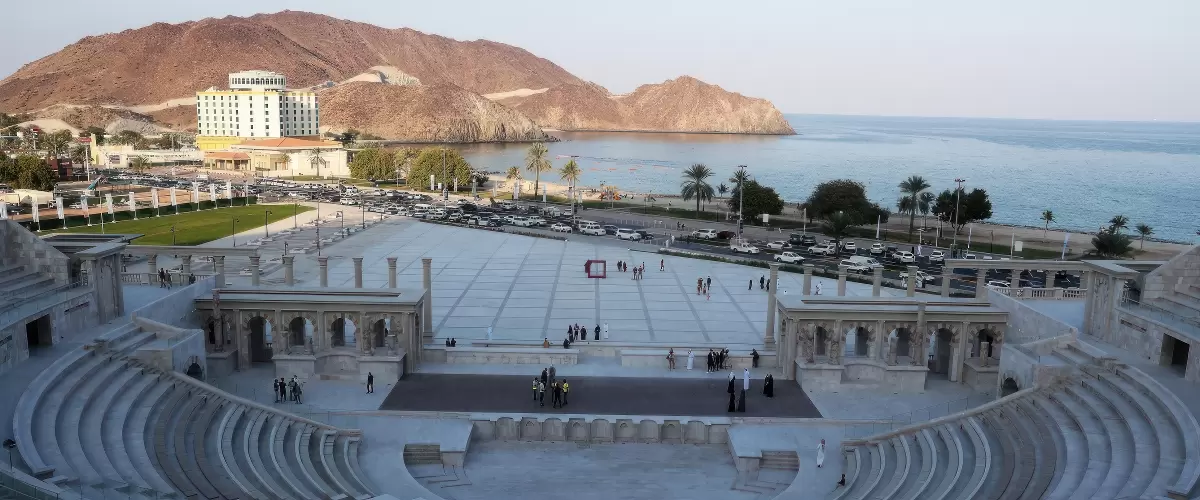 Khorfakkan Amphitheatre