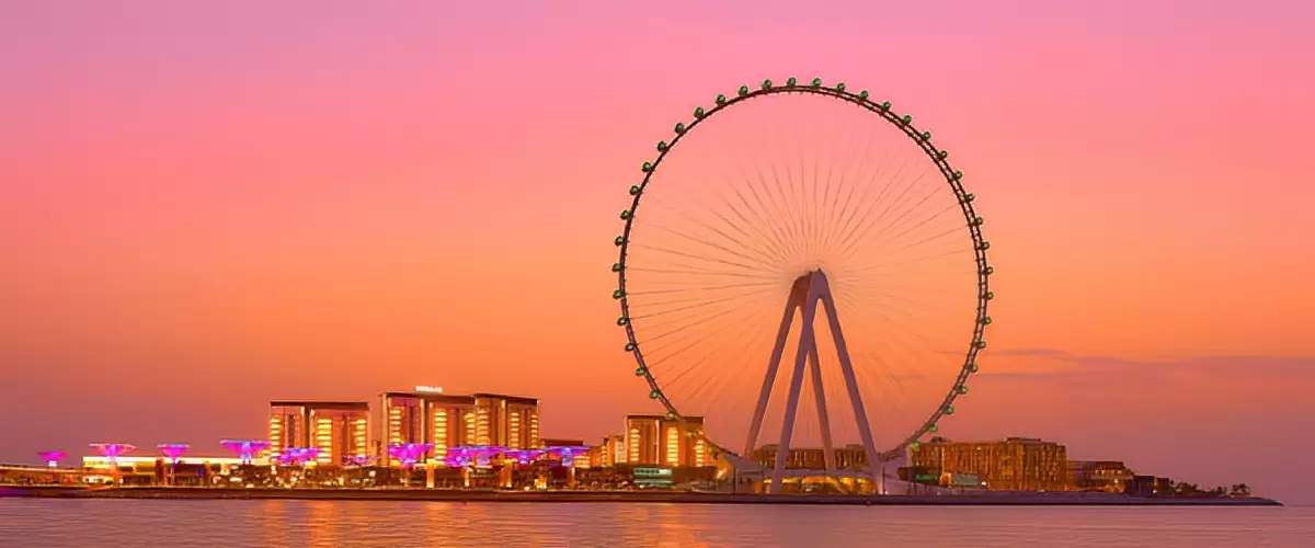 Ain Dubai