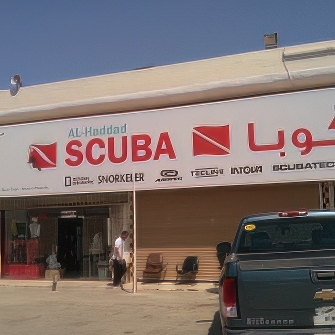 3144 Mahmoud Al Halabi، Al Loaloa Dist، Prince Abdullah AlFiasal Street, Jeddah 23821, Saudi Arabia