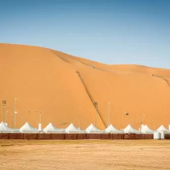 XQCF+C2J - Bateen Liwa - Abu Dhabi - United Arab Emirates