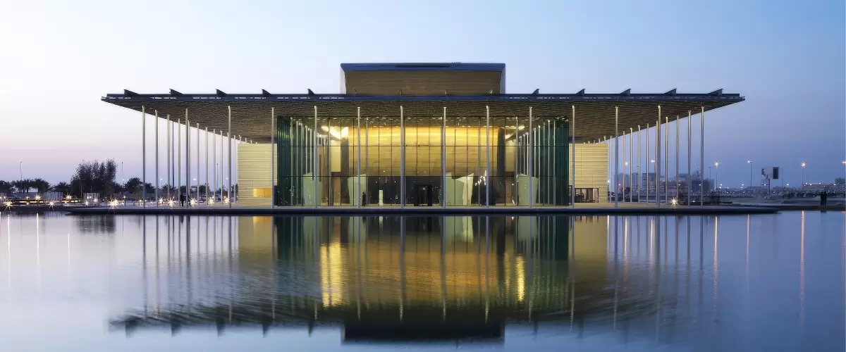 Bahrain National Theater
