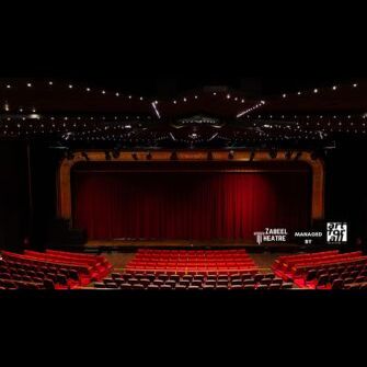 Zabeel Theatre - Jumeirah Zabeel Saray Hotel - Dubai - United Arab Emirates