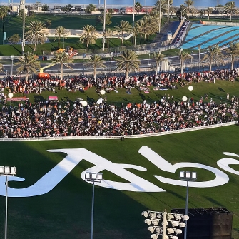 Abu Dhabi Hill, Yas Island