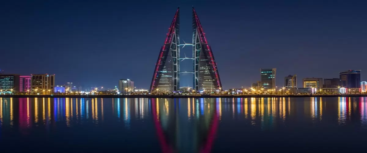 Kingdom Of Bahrain