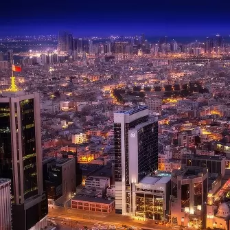 Downtown Rotana 110 Government Ave, Manama 973, Bahrain