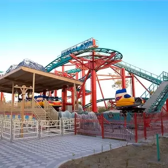 Adhari Park