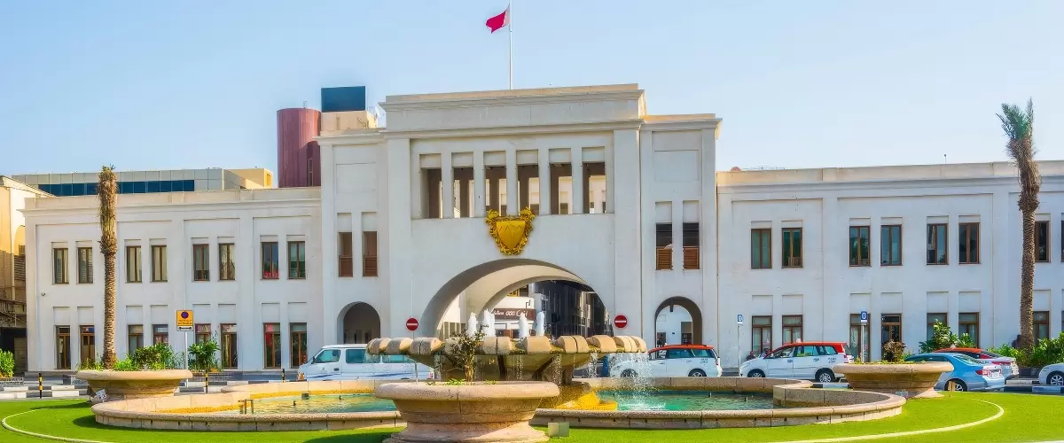 Bab Al Bahrain