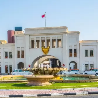 Bab Al Bahrain