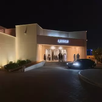 6HQX+C6G Al Fatih Hwy, Manama, Bahrain